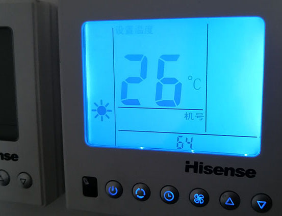 汶上海信中央空调维修电话在哪里找